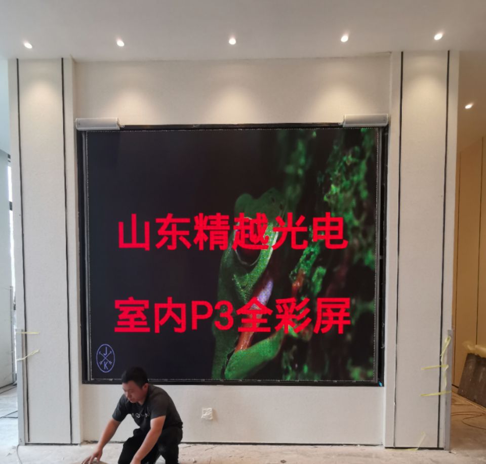 led显示屏00115.jpg